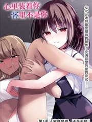 新生