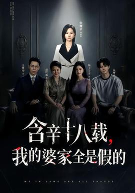 东邪西毒